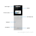 Interior de seguridad Video Door Teléfono Intercoming TCP/IP System